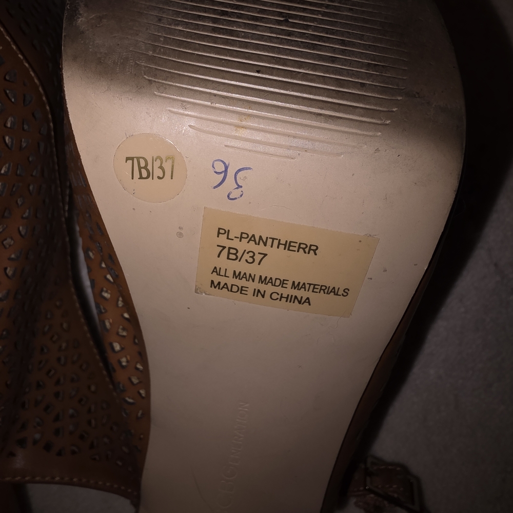BCBGeneration Tan Peep-Toe Heels - Picture 2 of 4